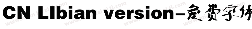 CN LIbian version字体转换